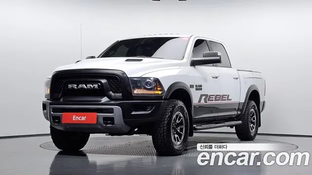 5.7