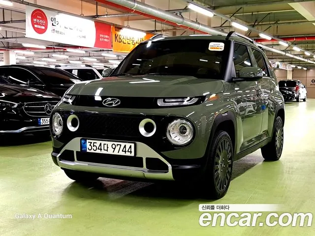Hyundai Turbo Inspiration