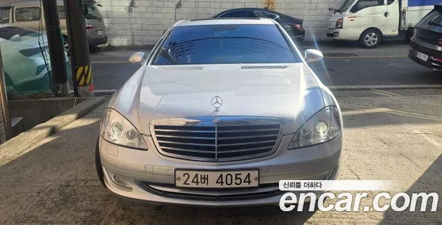 Mercedes-Benz S- W221 S500L