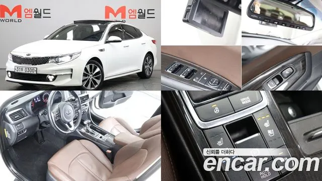 Kia K5 2 2.0 MX Noblesse