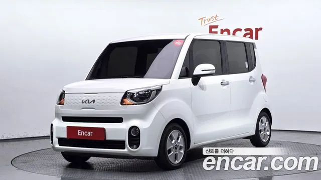 Kia The New Prestige