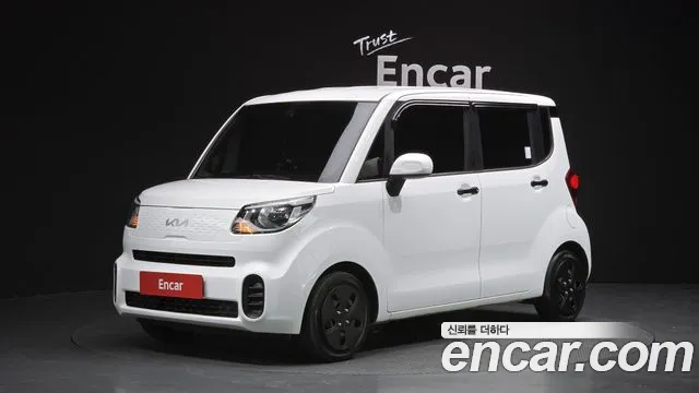 Kia The New Prestige(1)