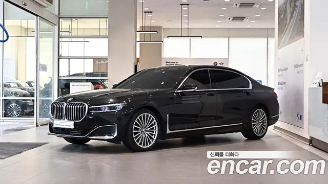 BMW 7 (G11) 740Li xDrive