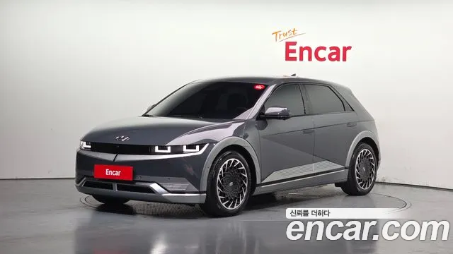 Hyundai IONIQ 5 Prestige