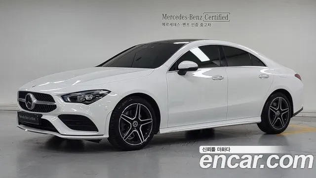 Mercedes-Benz CLA- C118 CLA250 4MATIC