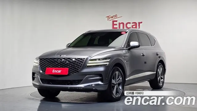 Genesis GV80 2.5T Gasoline AWD