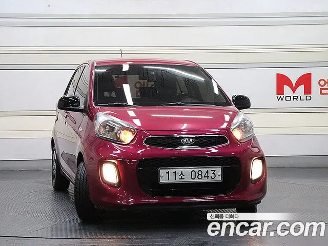 Kia The New Turbo