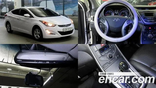 Hyundai The New Avante 1.6 GDi Base