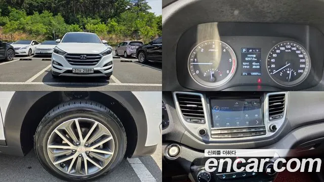 Hyundai All New Tucson Diesel 2.0 2WD