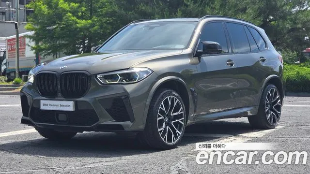 BMW X5M (G05) 4.4