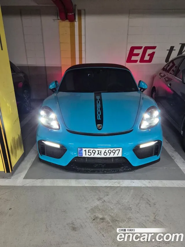 Porsche 718 S 2.5