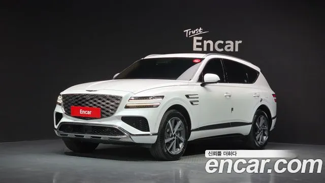 Genesis GV80 2.5T Gasoline AWD