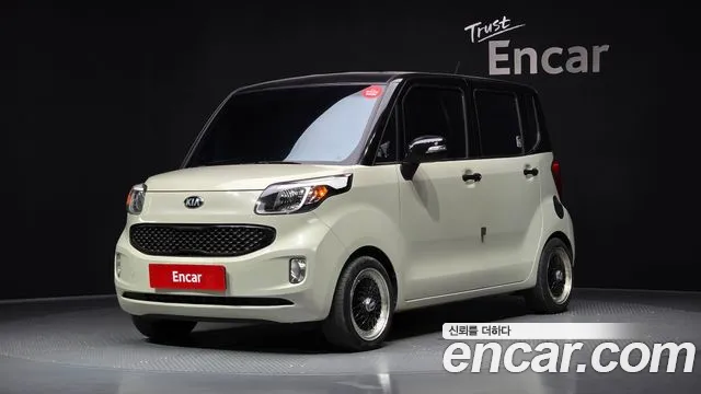 Kia Turbo
