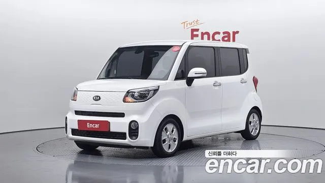 Kia The New Prestige