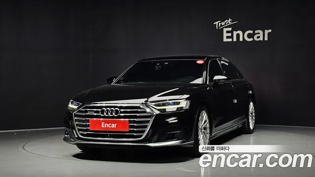 Audi A8 (D5) 55 TFSI LWB