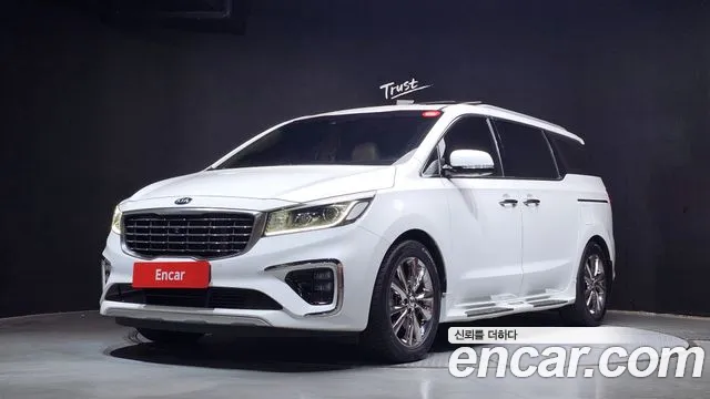 Kia The New Carnival 7