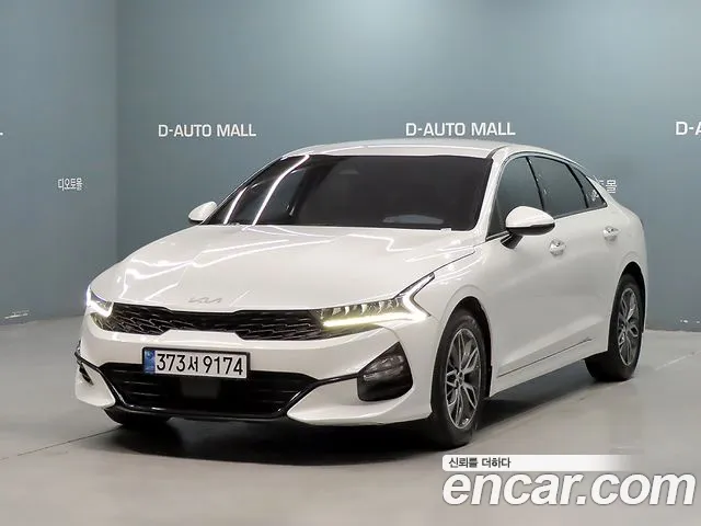 Kia K5 III 2.0 Prestige