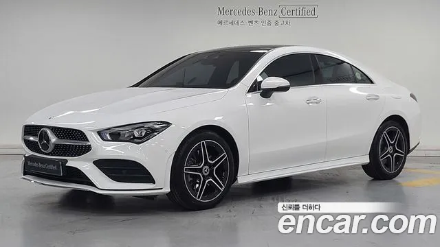 Mercedes-Benz CLA- C118 CLA250 4MATIC
