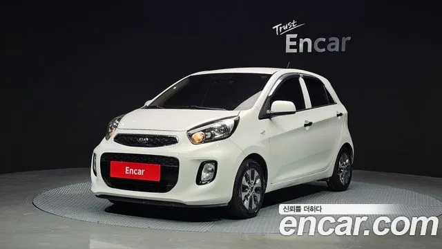 Kia The New