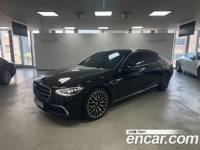 Mercedes-Benz S- W223 S580L 4MATIC