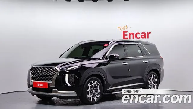 Hyundai Palisade Diesel 2.2 4WD