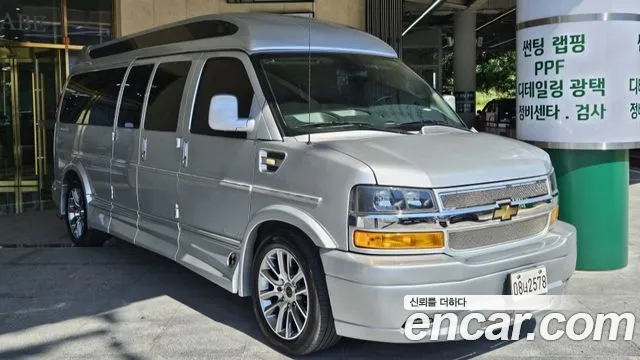 Chevrolet 6.0