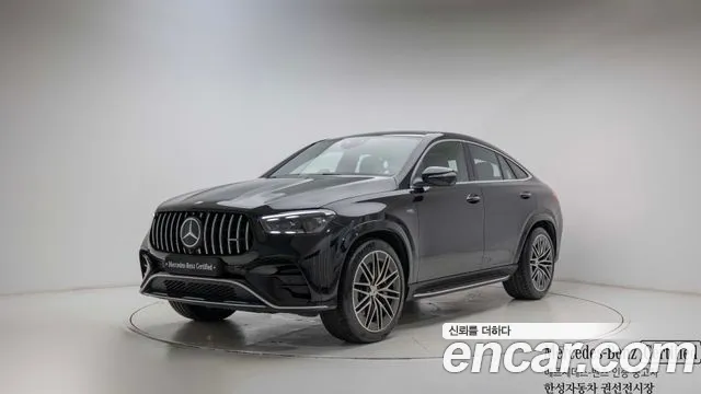 Mercedes-Benz GLE- W167 AMG GLE53 4MATIC+