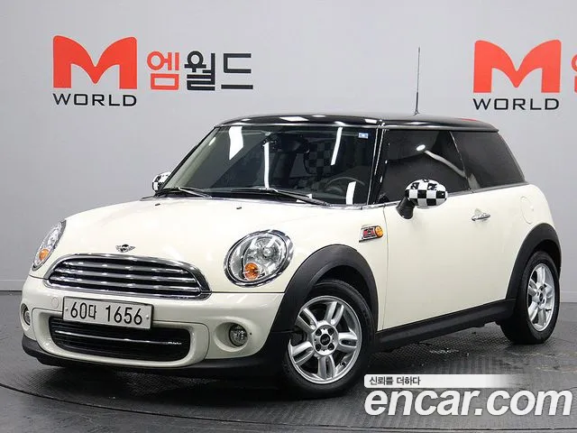 MINI Cooper SE