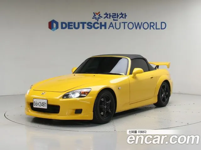 Honda S2000 STD