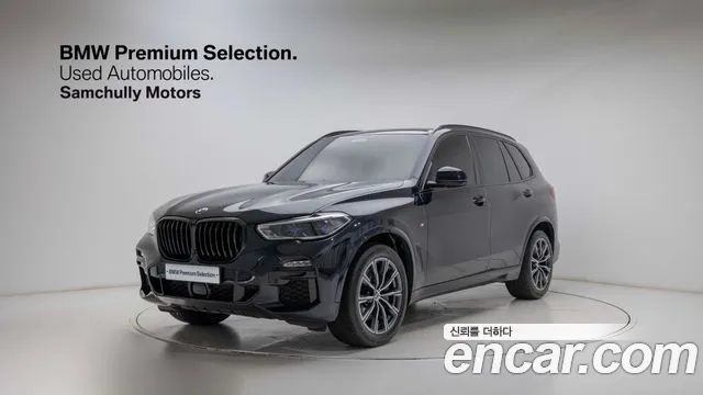 BMW X5 (G05) xDrive 30d M
