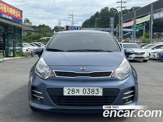 Kia The New 5DR 1.4 MPI