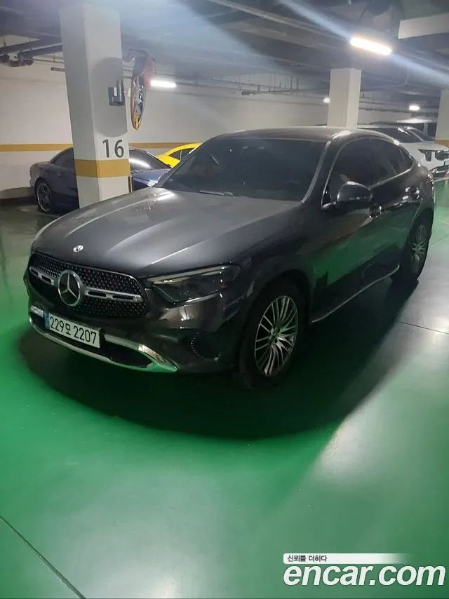 Mercedes-Benz GLC- X254 GLC300 4MATIC