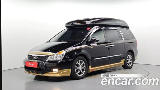 Kia Carnival R Carnival GLX Premium