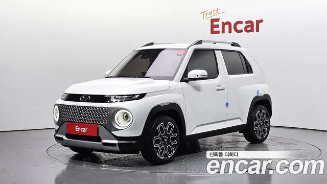 Hyundai Inspiration