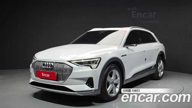 Audi e- 50