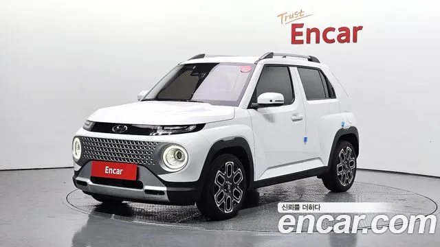 Hyundai Inspiration