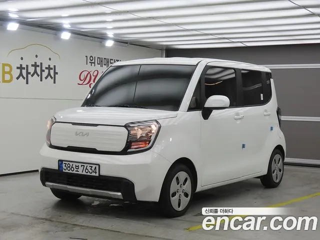 Kia The New Kia 2 Prestige
