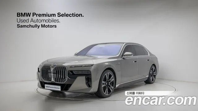 BMW 7 (G70) 750e xDrive M