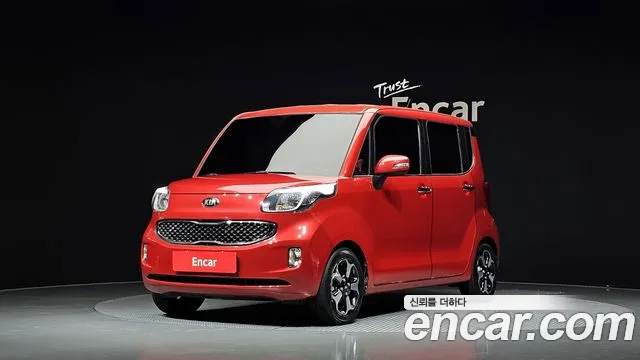 Kia Prestige