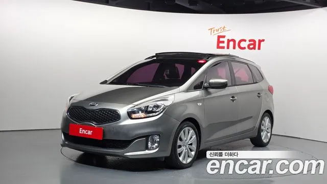 Kia All New 1.7 VGT