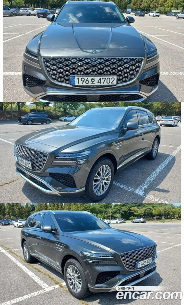 Genesis GV80 2.5T Gasoline AWD