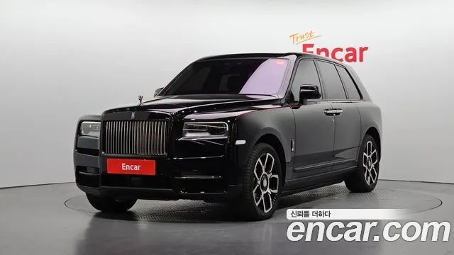 6.7 V12