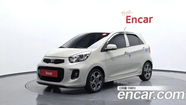 Kia The New