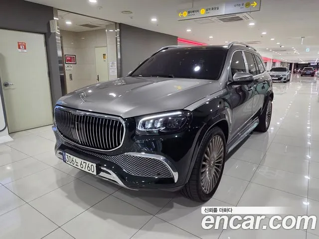 Mercedes-Benz GLS- X167 GLS600 4MATIC