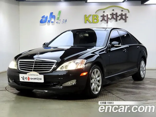 Mercedes-Benz S- W221 S550L
