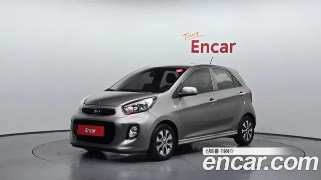 Kia The New
