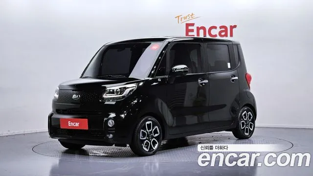 Kia The New Prestige
