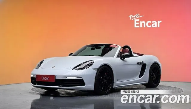 Porsche 718 S 2.5