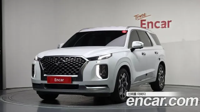 Hyundai Palisade Diesel 2.2 4WD