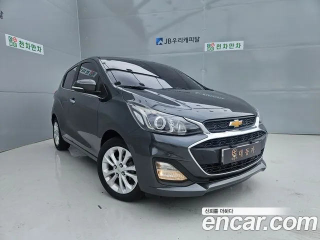 Chevrolet(GM) The New